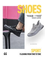 Zapatillas de Malla Transpirable para Hombres en Verano Versátiles para Correr y Conducir con Suela Suave - details 2