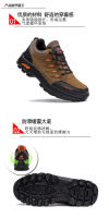 Zapatos de protección laboral para hombre de gran tamaño, transpirables, deportivos, impermeables, antideslizantes, para trabajo, senderismo - details 0