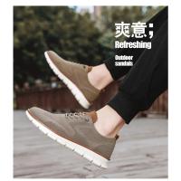 Zapatillas Deportivas de Moda para Hombre 2025 Zapatos Ligeros, Suaves y Antideslizantes de Malla Plana - details 3