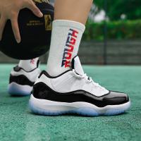 Deportes ocio cómodo clásico transpirable Simple Retro Unisex versátil suela gruesa zapatos de baloncesto bajos - details 4
