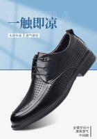 Zapatos de cuero transpirables para hombres Vestido de negocios elegante - details 1