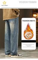 Jeans de Algodón Cálido y Grueso Pantalones Largos y Sueltos de Terciopelo Coreano - details 2