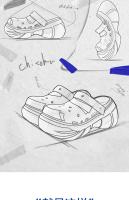 Sa salvaje plataforma agujero zapatos de las mujeres de verano al aire libre de moda versátil sandalias aumentando DIY camping suave zapatillas - details 2