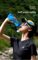 Botella de Agua Suave AONIJIE SD30 Plegable y Collapsible 250ml 500ml Libre de BPA TPU para Mochila de Correr y Espera - details 0