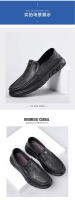 Zapatos Casuales de Hombre de Piel de Oveja Transpirables, Versátiles, Suaves Zapatos de Verano - details 10