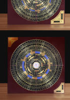 Taiwán Dongding 5 pulgadas 7 pulgadas 9 pulgadas ternario tres en uno completo feng shui brújula de cobre puro de alta precisión, brújula - details 17