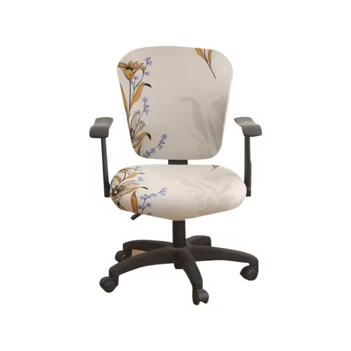 Funda Elástica para Silla de Oficina Sillón de Orderador Dividido con Estampado - 1