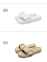 Sandalias de moda para usar en casa, informales, de celebridad en internet, con suela suave y cómodas. - details 9