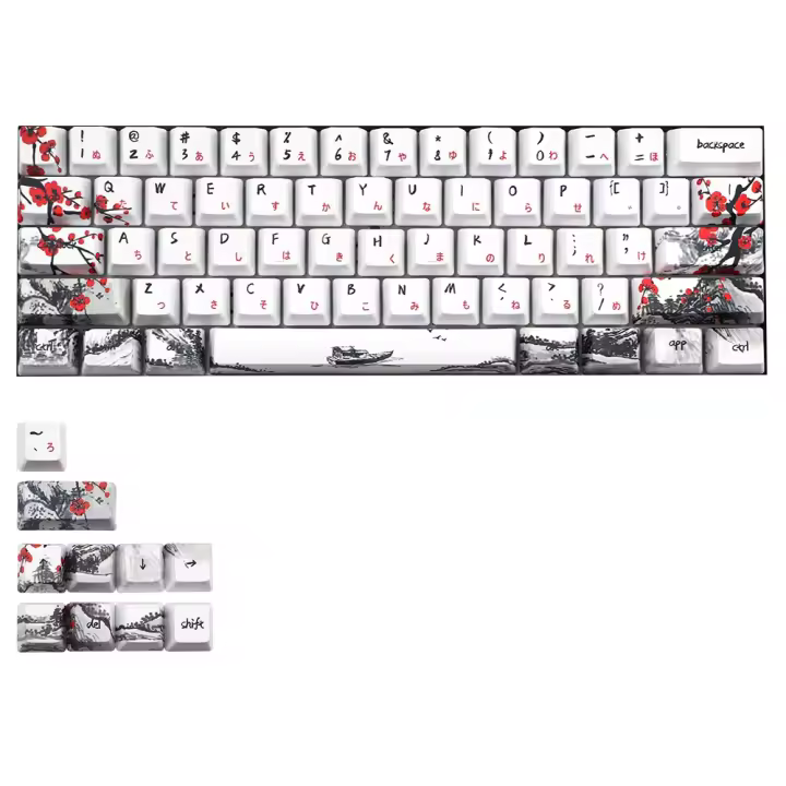 Teclas de perfil de Plum Blossom 71 para GH60, RK61, ALT61, Anne PRO2, GK61, GK64, Dz60, JP, novedad - 1