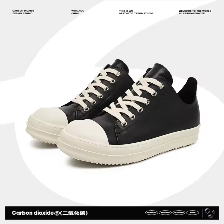 Nuevos zapatos bajos de entrenamiento alemanes con suela gruesa que realzan los zapatos casuales de tablero - 1