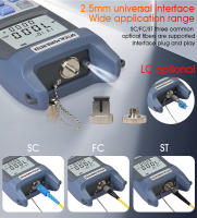 Kit de herramientas de probador de Cable de fibra óptica FTTH (opcional), medidor de potencia óptica (OPM -70 ~ + 10dBm) y Localizador Visual de Fallas (30/1/10/20/50mw VFL) - details 5