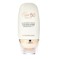 SPF50+ Blanqueamiento Aislamiento Protección UV Impermeable Refrescante Hidratante Protector solar no graso - details 8