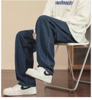 Jeans casuales para hombre Moda Pierna ancha hasta el tobillo Color Azul claro Gris Negro Talla 3XL - details 18