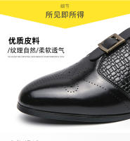La mitad de los zapatos de los hombres de la moda Brock bolsa zapatillas de cabeza versión coreana sin tacón zapatos pequeños de cuero - details 2