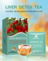 Té de limpieza desintoxicante del hígado a base de hierbas - details 2