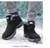Botas de Senderismo de Alta Talla Zapatos Deportivos al Aire Libre para Hombres en Invierno - details 40