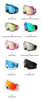 Gafas de esquí de una sola capa antivaho, gafas de Snowboard para nieve, gafas de moto de nieve, gafas de esquí para deportes al aire libre, nuevas - details 17