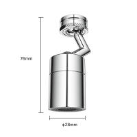 Grifo Universal antisalpicaduras para cocina, rociador giratorio de 720 ° para baño, ahorro de agua, adaptador extensor de boquilla - details 9