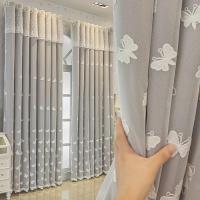 Cortinas Opacas grandes con Ojales para salón, Doble capa,Aislantes térmicas, para patio, cocina y dormitorio,1 Pieza - details 8