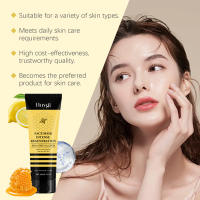 Nutrición profunda y aplicación suave, hidratante, iluminadora y delicada para la piel. Aplicar mascarilla facial. - details 6