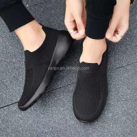 Nuevos calcetines de verano de malla Eva suave unisex ligeros de bádminton para hombre 35-45, zapatos deportivos, marca para correr en la ciudad - details 5