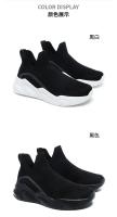 Zapatos para hombre, zapatillas de deporte para hombre, todas las marcas, mocasines de tenis, zapatos de tendencia, calcetines para mujer, zapatos casuales de moda, zapatos grandes 36-48 para primavera y otoño - details 22