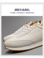 Zapatos blancos casuales de alta gama de cuero ligero de lujo - details 4