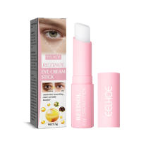 Crema de Ojos de Retinol Anti-hinchazón, Desvanece Ojeras, Hidrata y Blanquea Piel - details 5