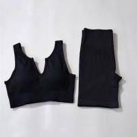 Conjunto de Yoga Sin Costuras para Mujeres Ropa Deportiva de Gimnasio de Cintura Alta - details 14