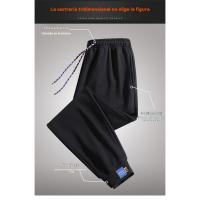 Pantalones de chándal para hombre Cintura elástica holgada Sudadera para correr Sudadera casual para todas las estaciones - details 6