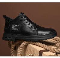 Zapatos con aumento de cuero genuino para hombre, cómodos zapatos con cordones informales con elevador, plantilla deportiva transpirable con aumento de altura de 8 cm - details 25