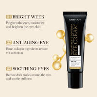 Crema para ojos reafirmante y reafirmante instantánea: hidratante y suavizante para reducir las arrugas y la hinchazón - details 3