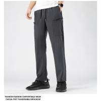 Pantalones de Senderismo de Secado Rápido para Hombres Pantalones Elásticos para Acampar, Escalar, Correr al Aire Libre Ropa Deportiva de Primavera Otoño - details 12