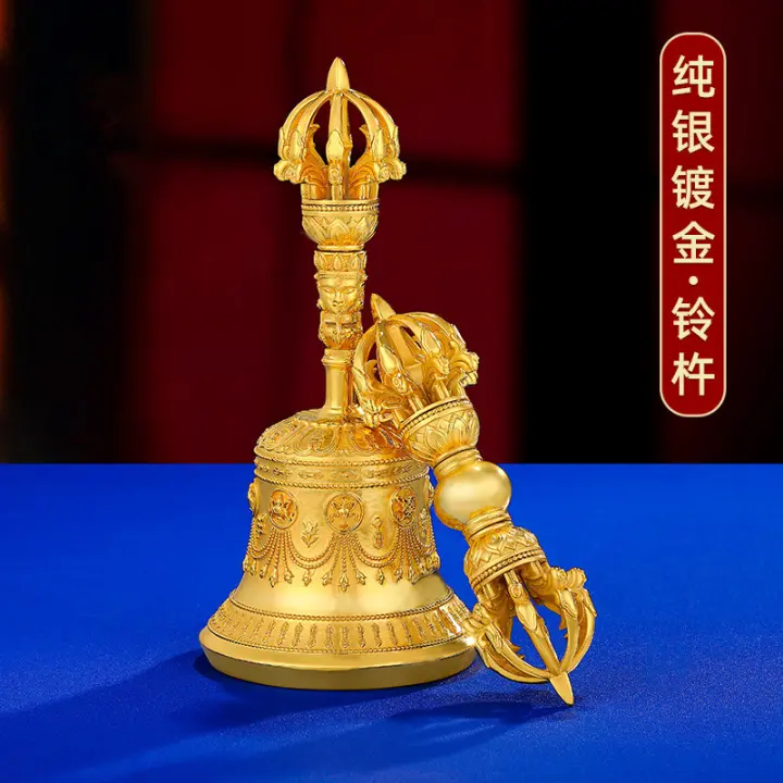 Campana agitadora de mano con mortero de diamantes de nueve hebras para el hogar, chapada en oro, plata pura étnica tibetana, 15cm - 1