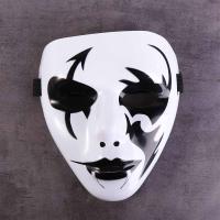 Mascarada Hip Hop Cosplay fiesta niños adultos disfraces accesorios máscara de terror máscara facial completa accesorios de Halloween - details 17