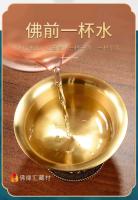 Bol de Auspicio de Cobre de Buda Copa de Agua Santa de Guanyin, Dios de la Riqueza - details 4