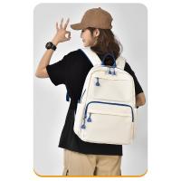 Nueva Mochila de Moda para Estudiantes Mochila de Viaje Sencilla de Gran Capacidad - details 3