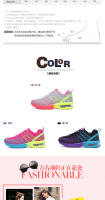 Zapatos de mujer de malla tejida voladora Joker, zapatos casuales de moda, zapatos deportivos de tendencia para niños, mujeres - details 3