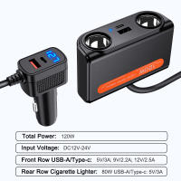 Awapow Cargador de Coche 120W Adaptador de Enchufe Tipo-USB Salida de Potencia 12/24V - details 6