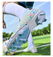 Zapatos de fútbol de caña alta para hombres y mujeres TF uñas rotas AG uñas largas césped deportes - details 22