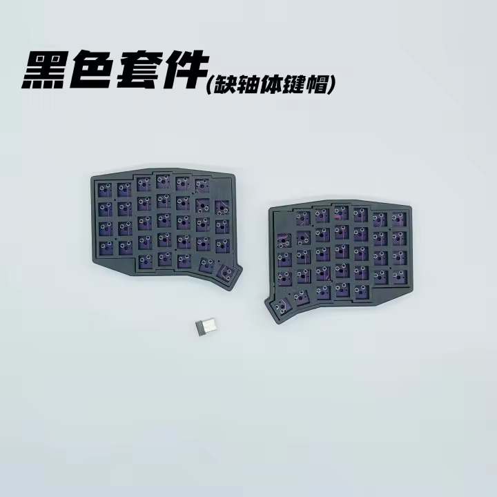 SOFLE Teclado Personalizable Con Cambio Térmico Modo Inalámbrico Único Con Dongle 2.4G Vial Mini Teclado Mecánico Tapas De Teclas Negro Y Blanco Accesorios Para Jugadores Teclado Ergonómico Para Juegos - 1