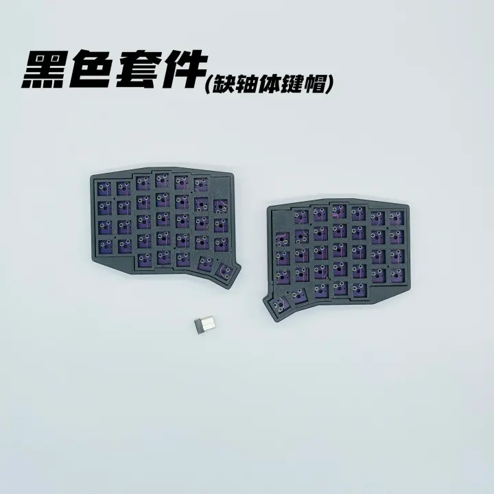 SOFLE Teclado Personalizable Con Cambio Térmico Modo Inalámbrico Único Con Dongle 2.4G Vial Mini Teclado Mecánico Tapas De Teclas Negro Y Blanco Accesorios Para Jugadores Teclado Ergonómico Para Juegos - 1