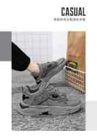 Zapatos Deportivos Casuales para Hombres Suela Gruesa, Cómodos, Adecuados para Todas las Estaciones, Ideales para Correr al Aire Libre - details 3
