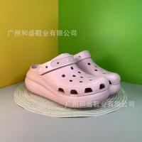 Zapatos con aumento de altura de suela gruesa con agujeros, sandalias antideslizantes de verano Unisex para parejas - details 9