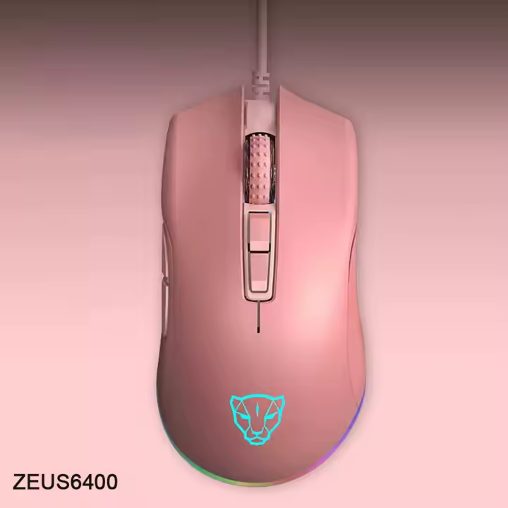 Motospeed V70 Mouse de juegos RGB con retroiluminación PAW3325 con cable 7 teclas Programación de macros personalizada - 1