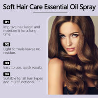 El spray de aceite esencial de orquídea nutre suavemente el cabello seco, áspero y liso. - details 5