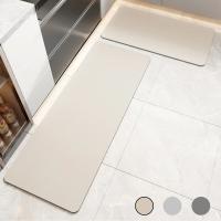 Alfombrilla superabsorbente para suelo de tierra de diatomeas, Color sólido, antideslizante, de secado rápido, para cocina y baño - details 2