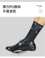 Cubierta de Zapato Deportivo CCN a Prueba de Viento y Agua Material de Poliéster y Pu Ligero y Elástico para Bicicleta de Carretera y Montaña Cierre Abierto - details 3