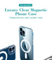Funda de Vidrio Duro Magnético para iPhone Cubre Carga Inalámbrica Magsafe - details 10