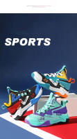 Nuevos zapatos de baloncesto de marca para niños, zapatillas de deporte de suela gruesa antideslizantes, zapatos deportivos para niños, zapatos de entrenamiento de cesta para niños - details 3